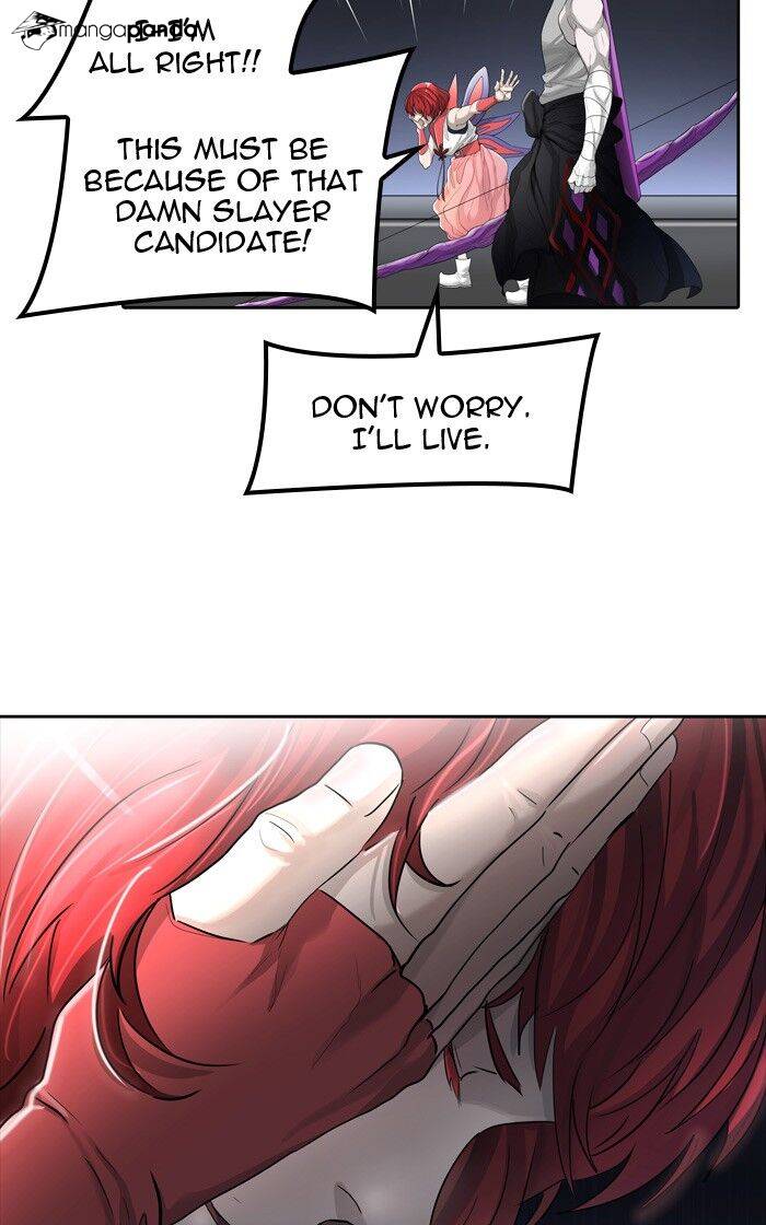 Tower of God Chapter 442 image 073